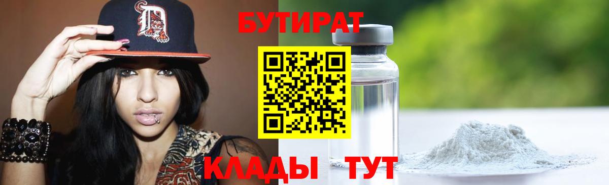ЭКСТАЗИ Владимир