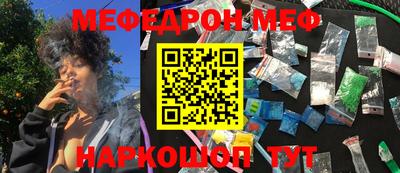 амфетамин Аргун