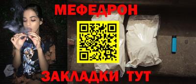 амфетамин Апрелевка