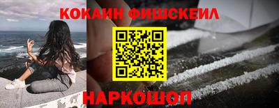 амфетамин Аргун