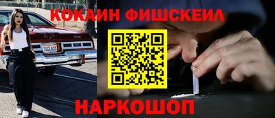 амфетамин Аргун