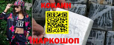 амфетамин Апрелевка