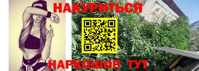 тгк Бузулук