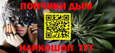 амфетамин Аргун