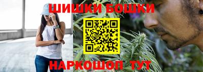 амфетамин Апрелевка