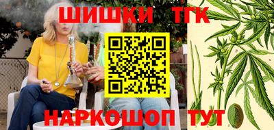 амфетамин Аргун