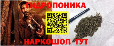 амфетамин Аргун