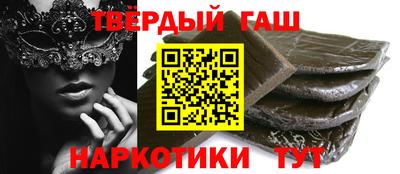 амфетамин Апрелевка