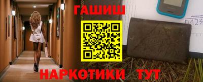 кокаин премиум Будённовск